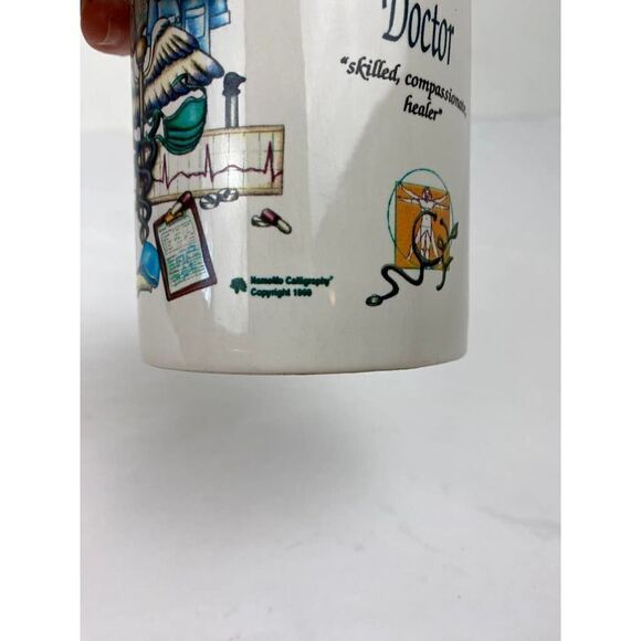 1999 Vintage Doctor "Skilled Compassionate Healer" Coffee Mug Physician - Picture 9 of 9